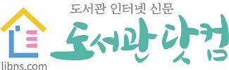 회사로고